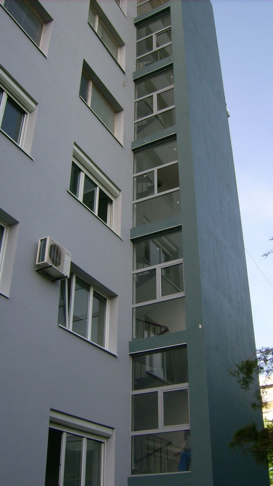 Дограма от BuildHouse