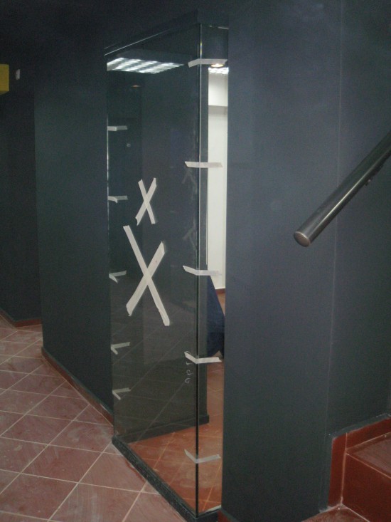 Дограма от BuildHouse