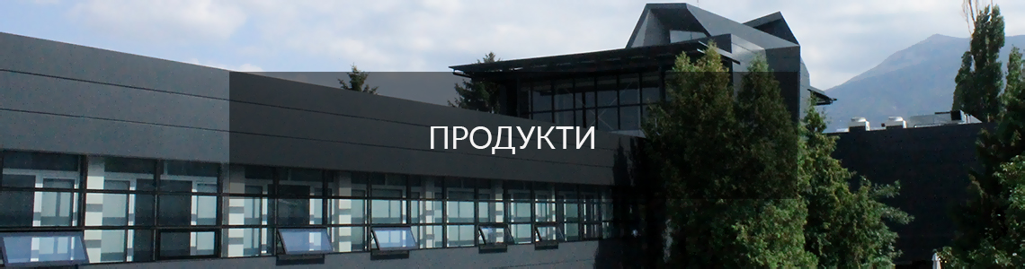Дограма от BuildHouse